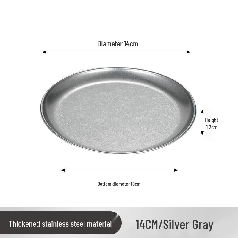 ZISIZ Korean Style Stainless Steel Divided Round Plate