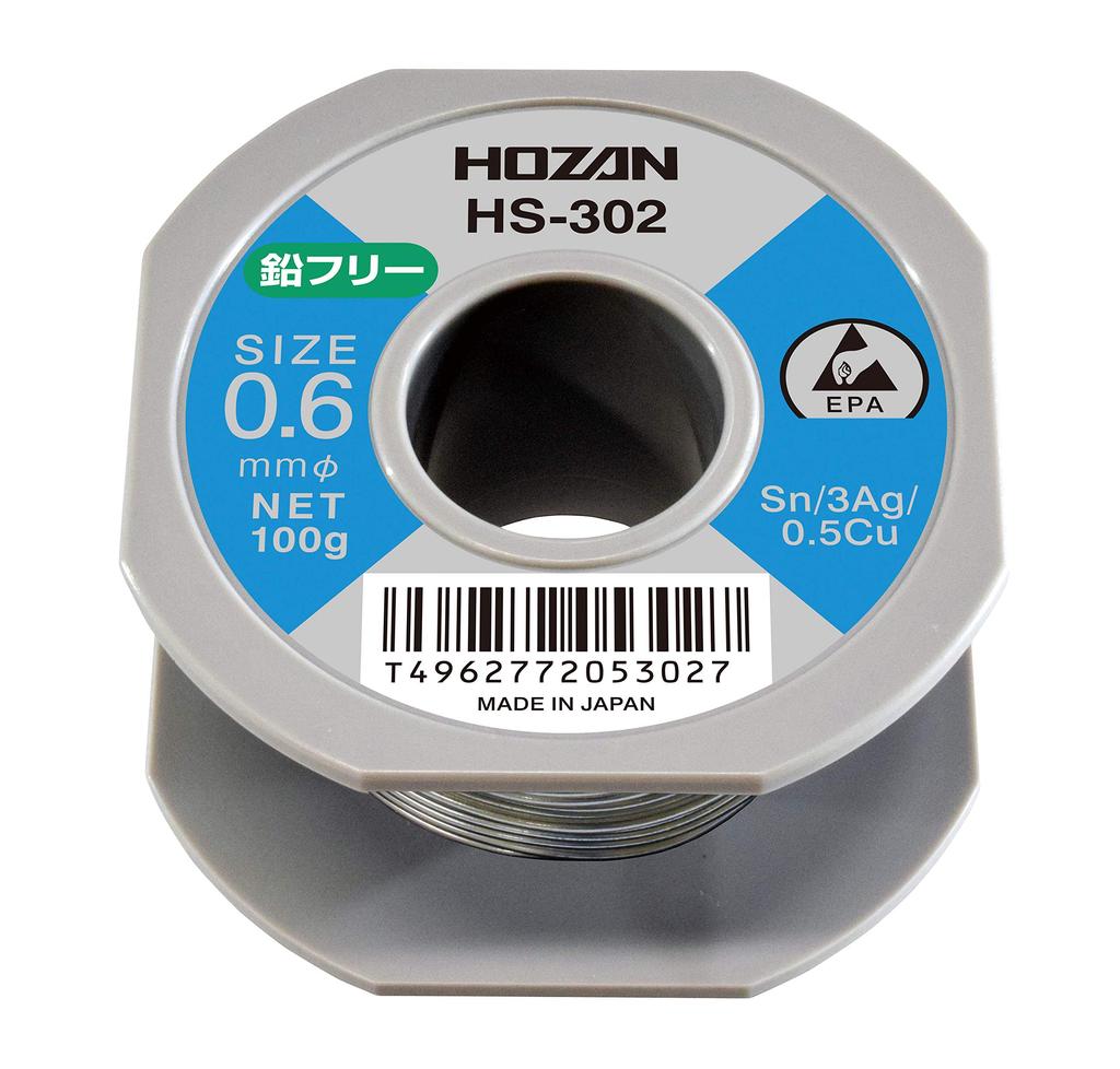 HOZAN Lead-Free Solder, Sn-3Ag-0.5Cu, 0.6mm Diameter, 100g, HS-302