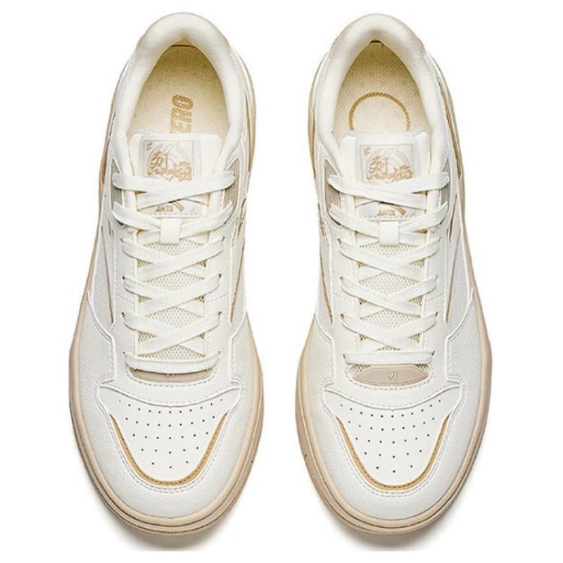 Anta Flame 1.0 Comfortable Fashion Slip Resistant Durable Low Top Skate Shoes Men Sneakers White Brown 112528091-5