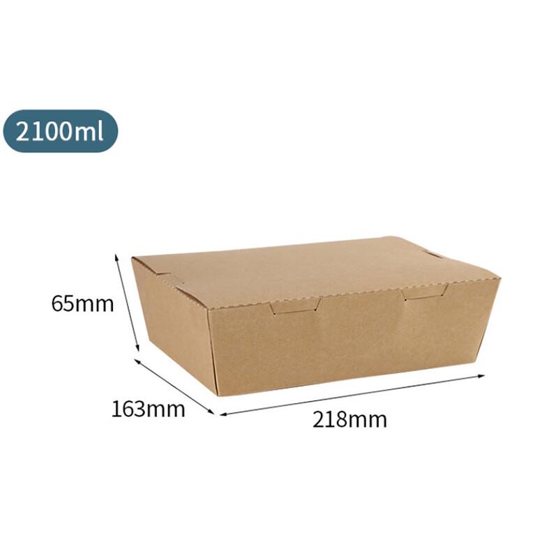 Chang Baosen Kraft Paper Disposable Food Containers (50-Pack)