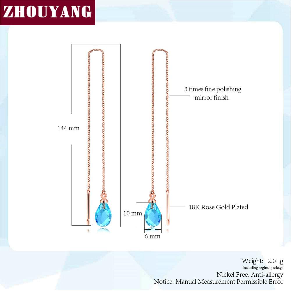 ZHOUYANG Chain Earring For Women Simple Style None Stone Rose Gold Color Ear Line Fashion Jewelry ZYE236 ZYE237