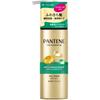 Pantene Lait Sérum Réparateur Volume Aérien au Collagène Soin Sans Rinçage 125mL pour Soin & Coiffage des Cheveux