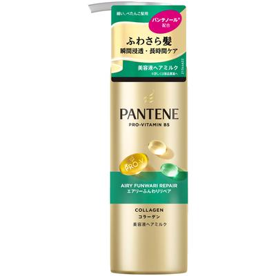 Pantene Lait Sérum Réparateur Volume Aérien au Collagène Soin Sans Rinçage 125mL pour Soin & Coiffage des Cheveux