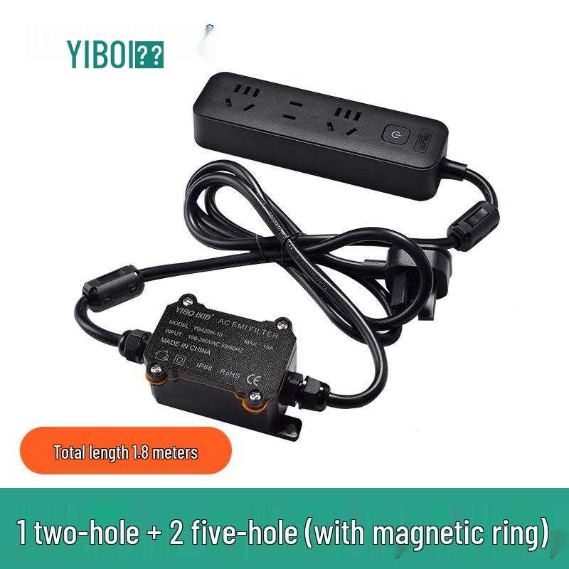 YIBO EMI Power Filter 220V Audio Filtering Power Strip (Model: YB420H)