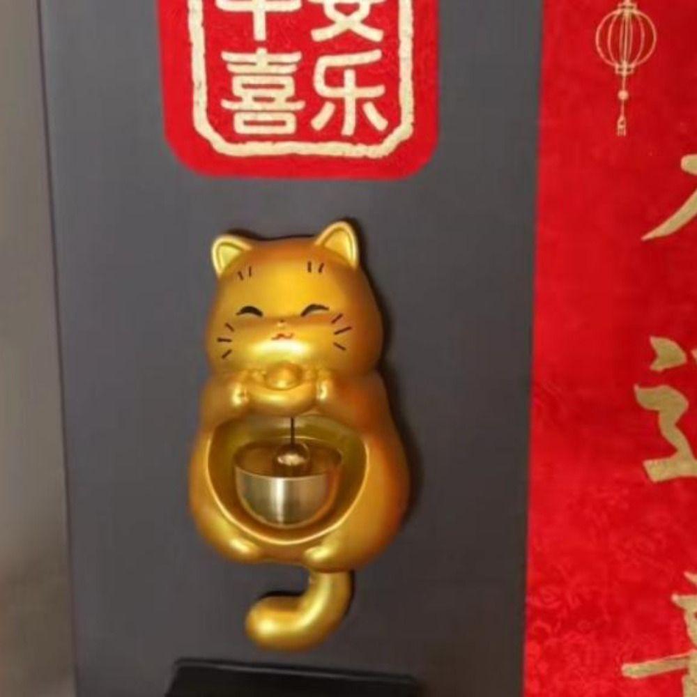 Good Luck Magnetic Doorbell Creative Entry Reminder Bell Shopkeepers Windbell  Living Room