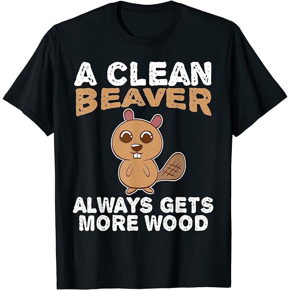 Футболка унисекс Dirty Funny Clean Beaver Wood S чёрный