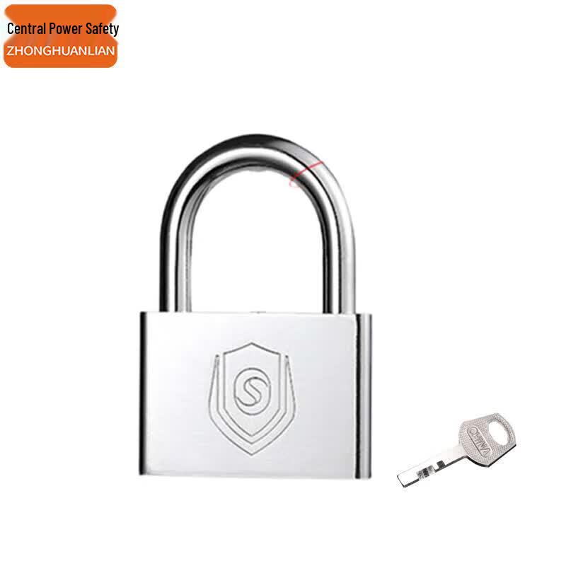 Zhonghuan Li an 50mm Short Shackle Waterproof Padlock