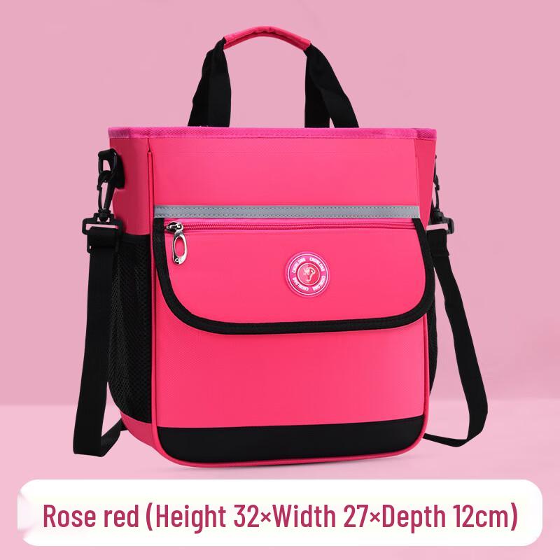 CHUNLONG Primary Student Handheld Crossbody Bag One Size