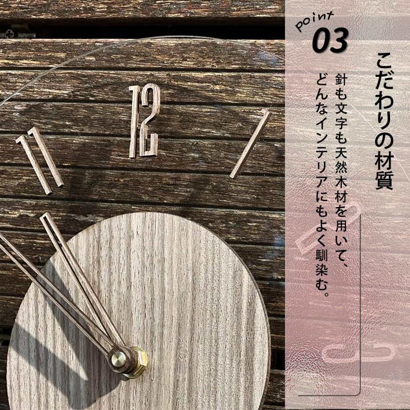 DUOGIO Wall Radio Controlled Wall Analog Radio Controlled Wall Continuous Second Battery 3D Numeral Wall Wall Hanging Radio Controlled Clock for