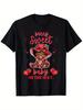 Funny Sweet Berry Baby Shower T-Shirt - Black Short Sleeve Cotton Top with Strawberry Baby &  Berry