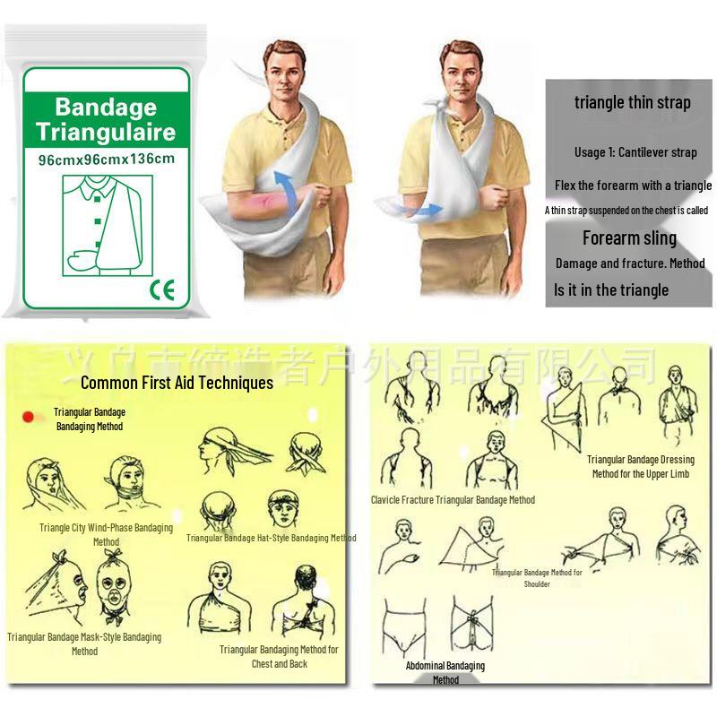 Outdoor Tactical Medical Kit with Tourniquet & Scissors