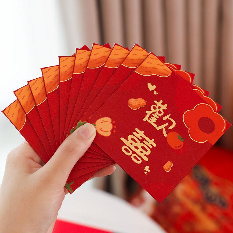 Wedding Reception Red Envelope Bag - Creative Game Props and Joy Packets