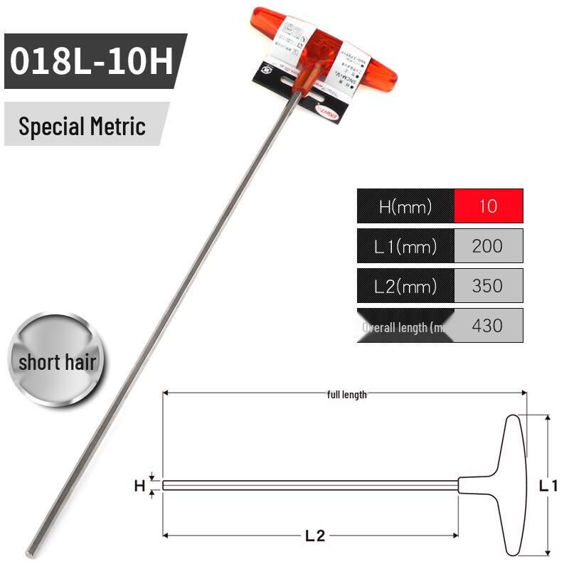 EIGHT Japan Metric T-Handle Hex Wrench 10mm