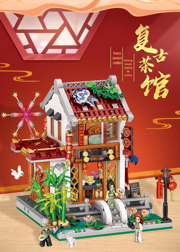 LOZ1923 Chinese Lantern Festival Pavilion Building Blocks - Cultural & Educational Toy for New Year Celebrations