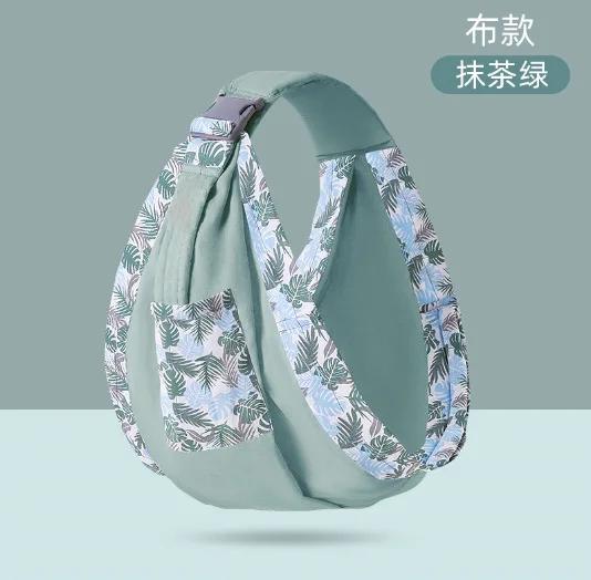 Portable Baby Carrier Wrap Toddler Accessories Multifunctional Strap Infant Bag Adjustable Shoulder Baby Carriers Sling for Kids