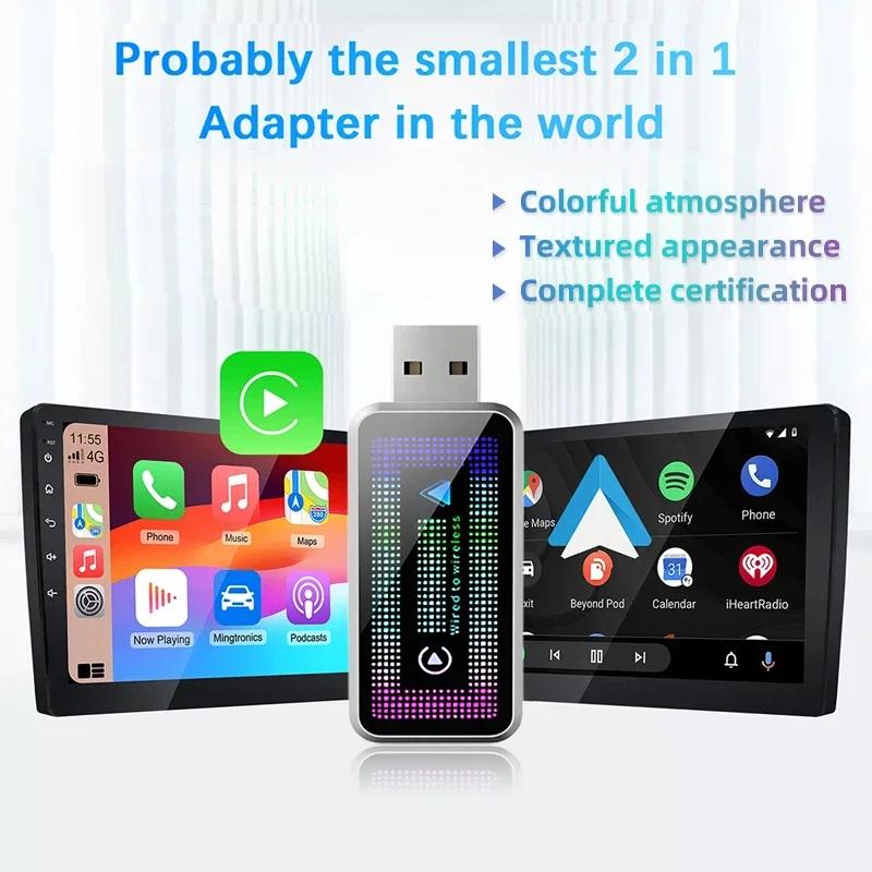 

Беспроводной адаптер Carplay Android Auto 2 в 1 Smart Dongle 2025 5G WIFI для iPhone Android Phone для Volvo Benz Mg Kia Chery VW чёрный