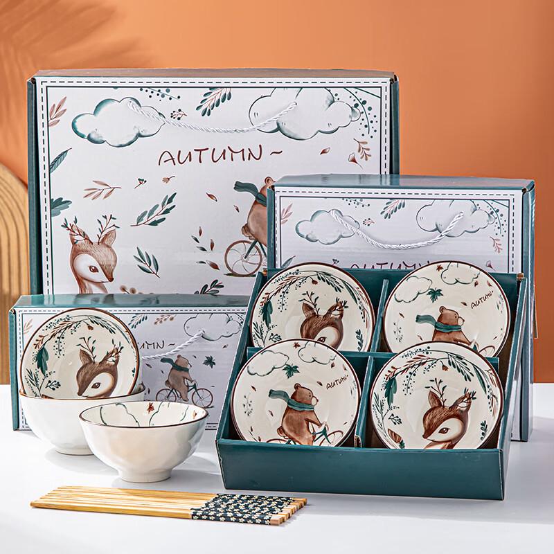 

Ceramic Tableware Gift Set