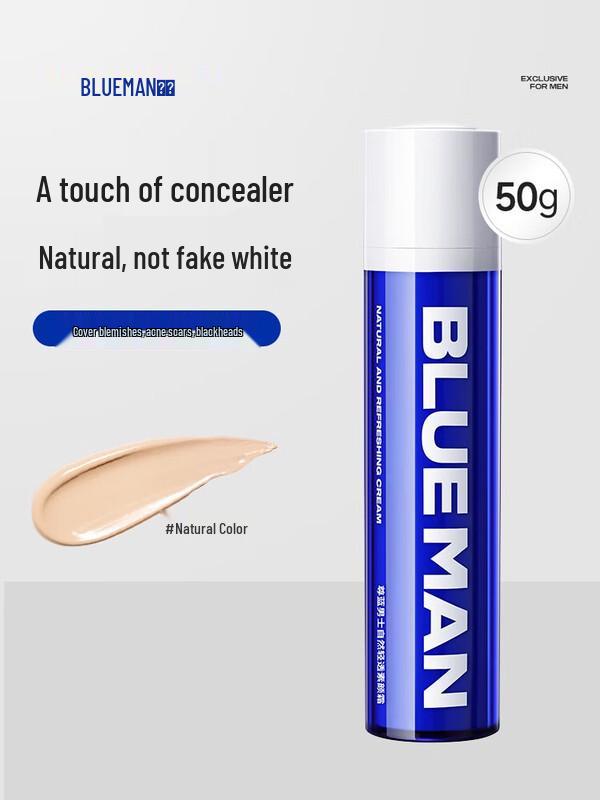 Prime Blue Men's Hydrating Tone-up Cream 50g