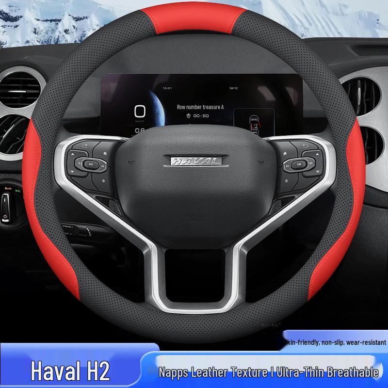 Atmungsaktiver Ganzjahres-Lenkradbezug für Haval H2 (Größen: 15-18)