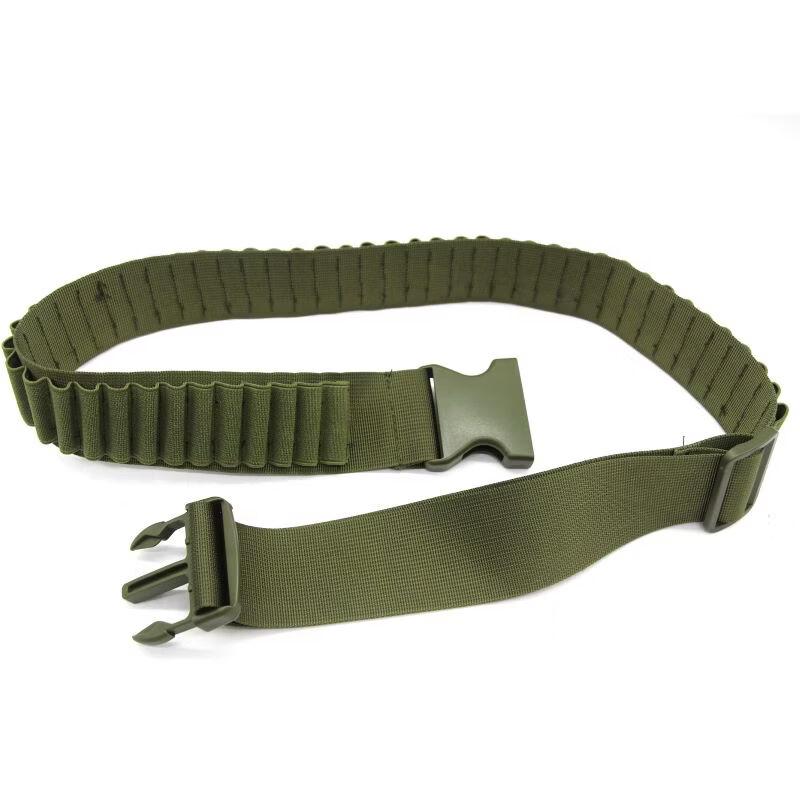 Tactical Shooting Belt