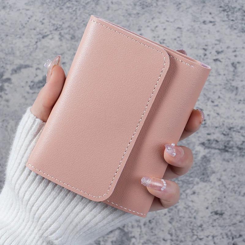 Simple Short Women Wallets High Quality Card Holder Large Capacity Female Coin Purses Small Card Bag Wallet For Girls Purses