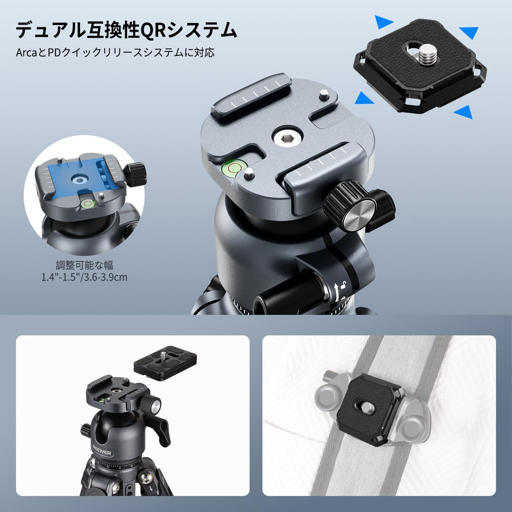 NEEWER LITETRIP LT38 Reisestativ 155 cm Carbon Leichtgewicht Niedriger Schwerpunkt Kugelzentrum Typ QR Platte Kamerastativ Faltbares professionelles Stativ