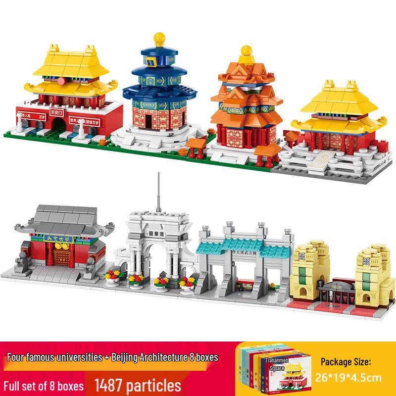 2025 Street Scene Lego-Compatible Architecture Model: Educational Assembly Toy for Kids and Boys