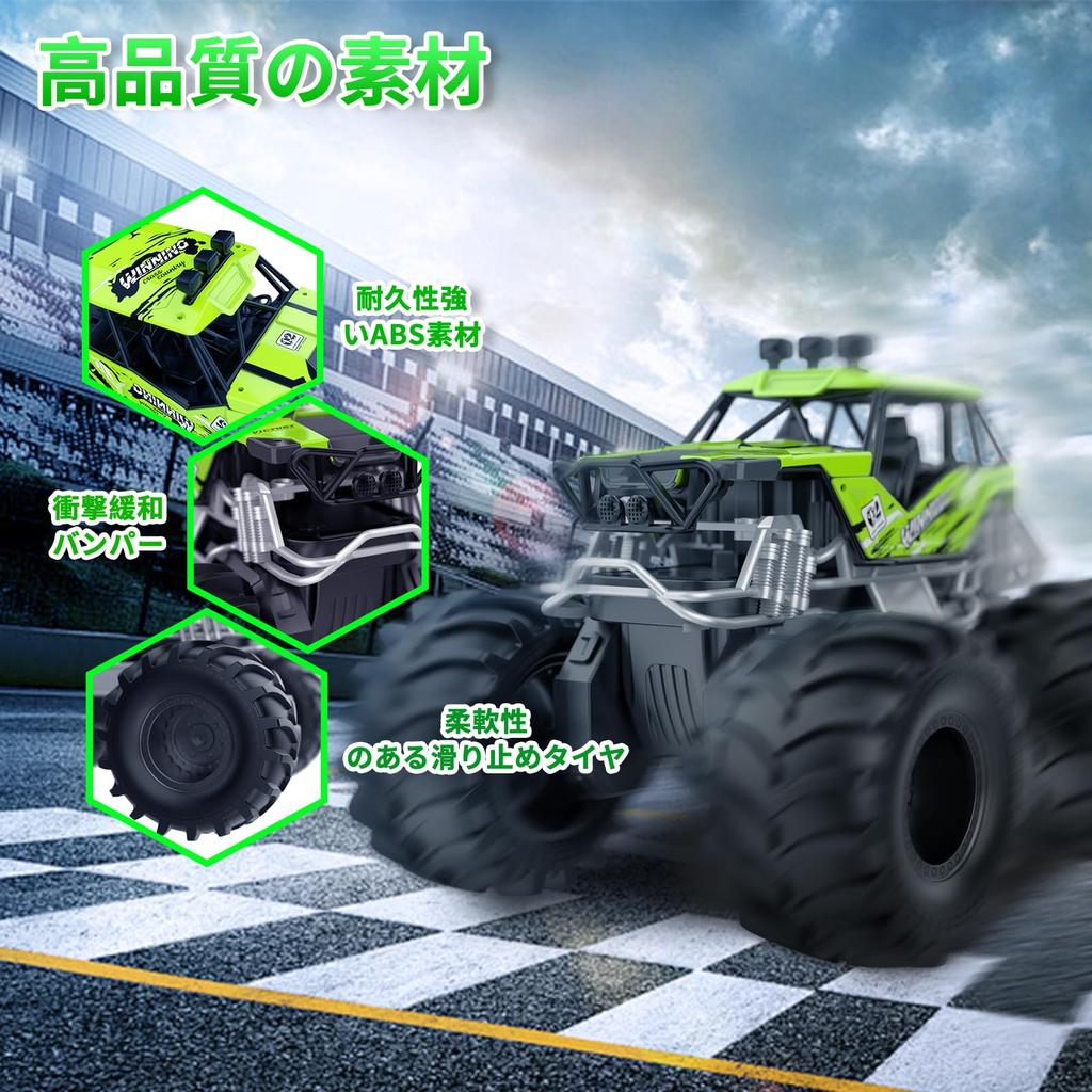 Carox RC Toy Operation for Elementary Middle Ages Birthday Day Japanese Instruction Manual OX21GRE Car, Amphibious, Off-Road, Kids' Car, 360-Degree