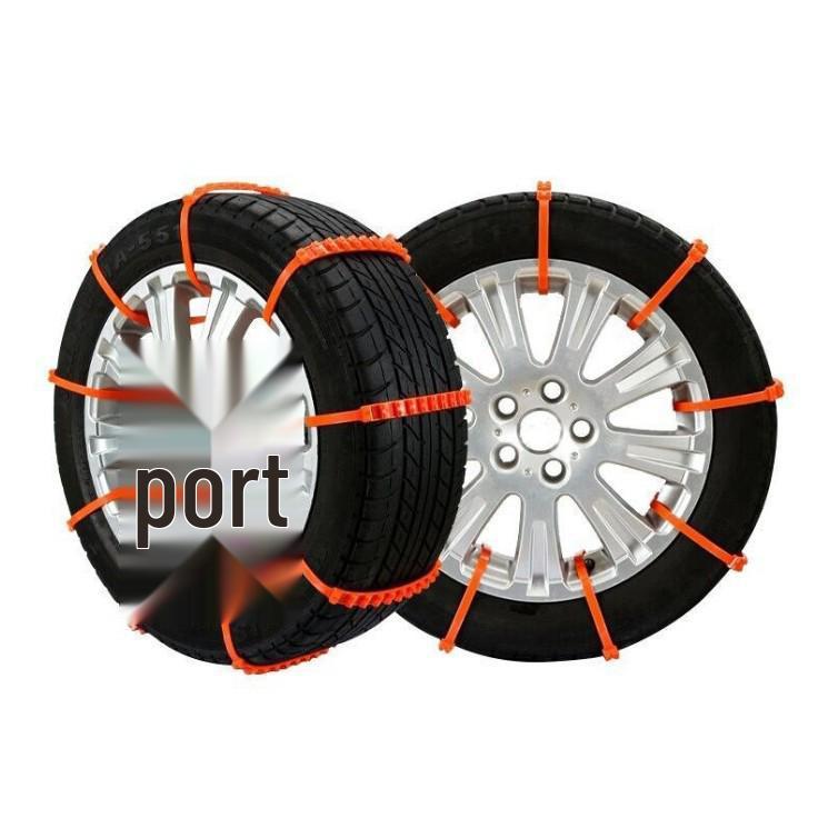 Universal Thickened Anti-Skid Tire Chains for 14-22 Inch Tires
