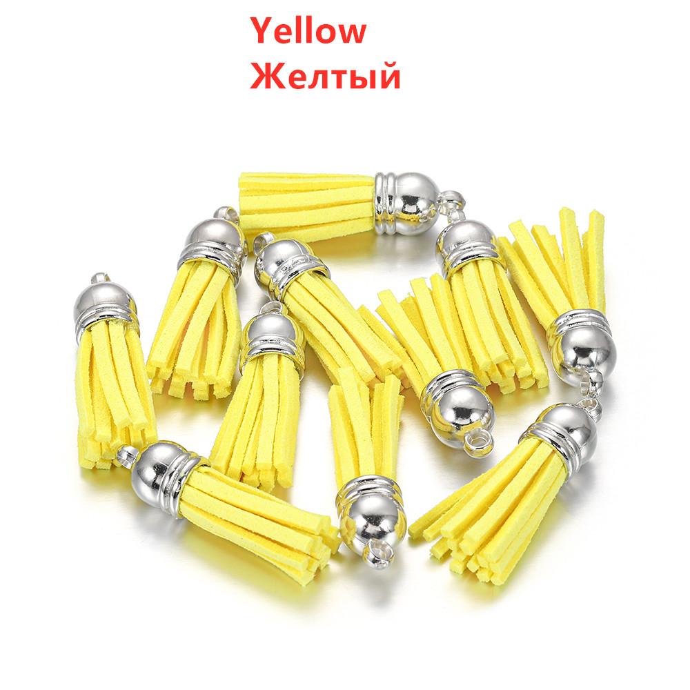 

10/20Pcs 38mm Leather Tassel Fringe Keychain Strap Jewelry Fiber Fringe Suede Tassel Key Chains for DIY Jewelry Accessories 10Pcs Silver Cap жовтий