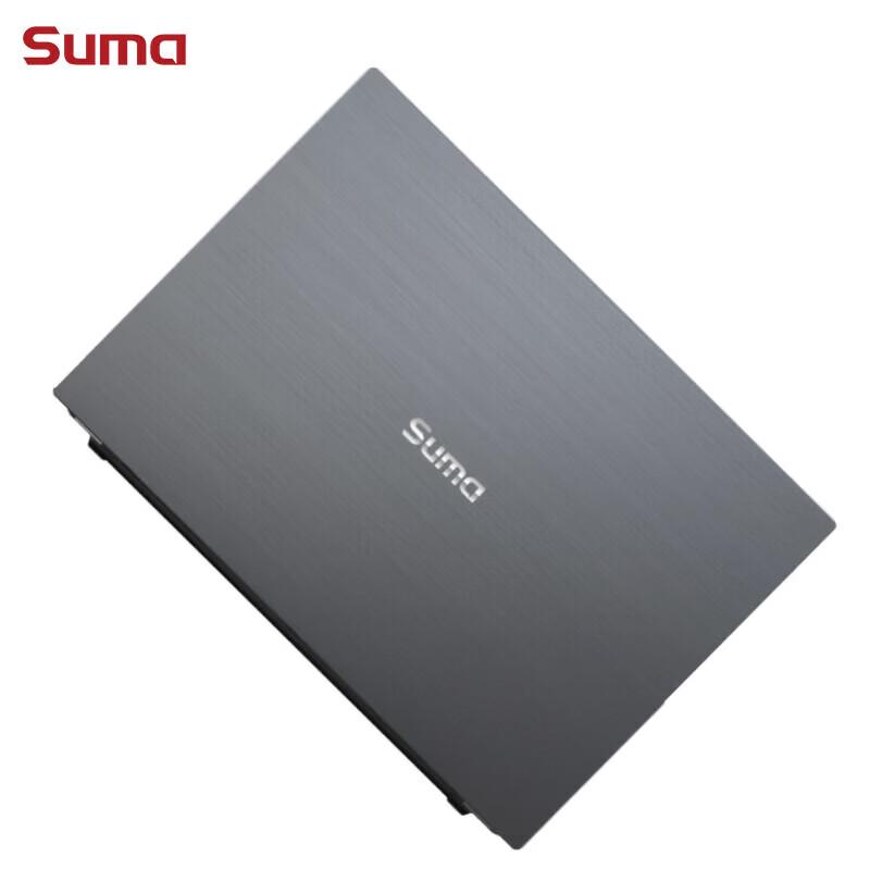 SuMa Tiankuo N50 Domestic Mobile Workstation (CN version)