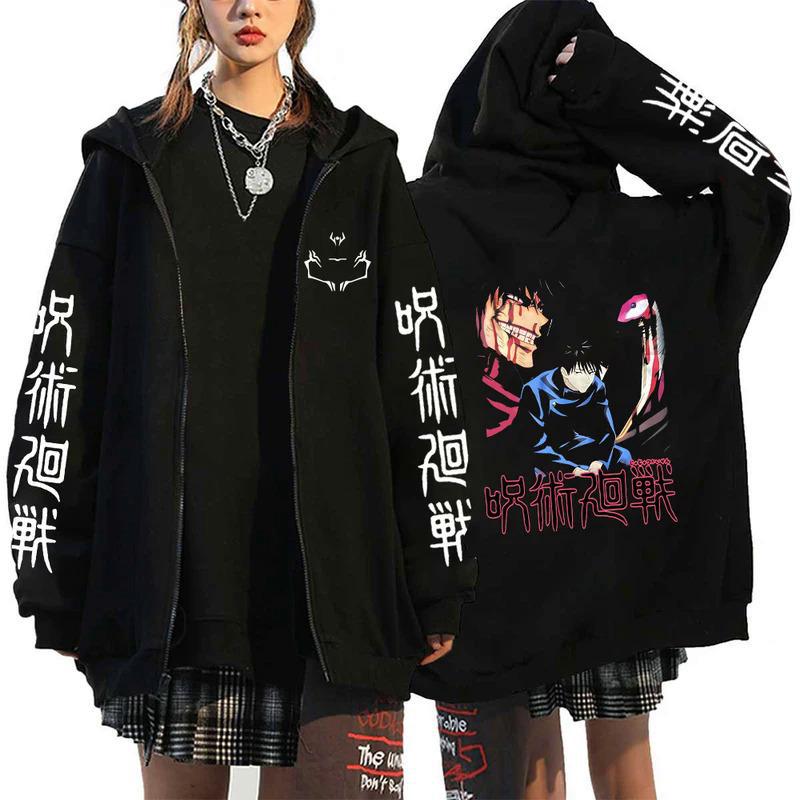Anime Jujutsu Kaisen Fushiguro Megumi mikiny