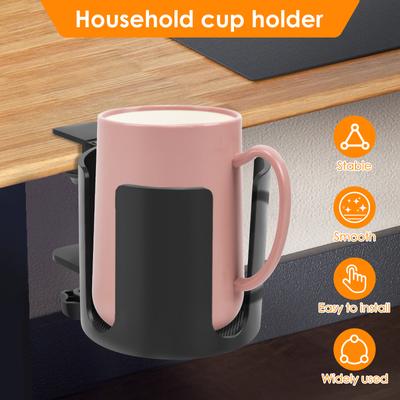 Porte-gobelet de bureau Universel Réglable Support de boisson de table 5/7/10cm à clipser Support de bouteille de bureau Serre-tasse de table Anti-renversement pour bureau