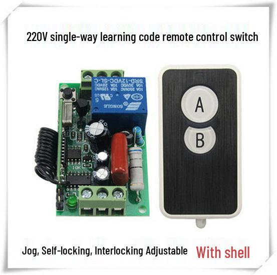 220V Wireless 1-Way Remote Control Switch with Learning Code and Waterproof 2-Button Remote.