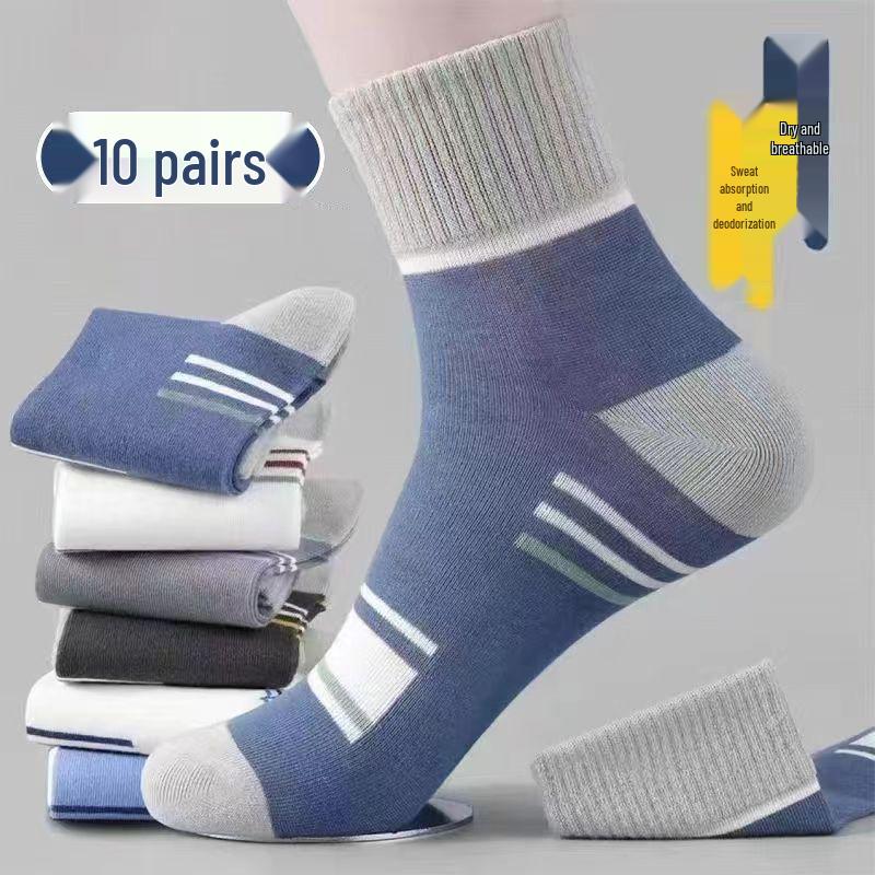 Men's Striped Wear-Resistant Odor-Resistant Sweat-Absorbent Mid-Calf Socks for All Seasons - Trendy Sports Style for Spring, Autumn, and Summer.