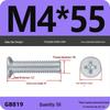 GB819 Zinc-Plated Carbon Steel Phillips Countersunk Screws: M2-M10