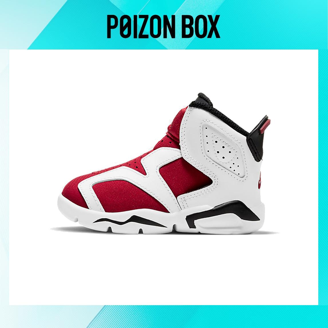 

Jordan Air Jordan 6 Toddler Shoes TD