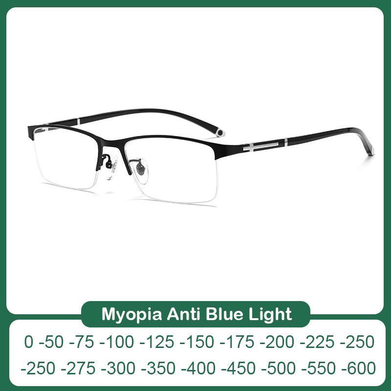 Ultralight Half-rimmed Myopia Glasses Men's Alloy Square Eyewear Distance Optical Glasses For Man Prescription Glasses Minus -2