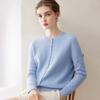 Le Kasha 100% Pure Cashmere Women's Cable Knit Button-Up Cardigan - Autumn/Winter Collection