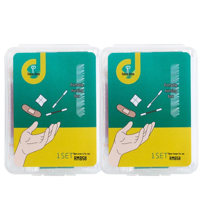 Travel Outdoor Disposable 4-in-1 First Aid Kit