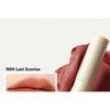 PERFECT DIARY - Creamy Clay Lip Mud (4-5)