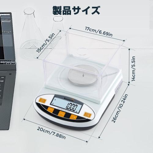 Bonvoisin Digital Scale, Precision Scale, 1mg x 300g, 0.001g, Weighing Pan Dimensions: 90mm, Electronic Balance, Precision Scale, Suitable for Schools