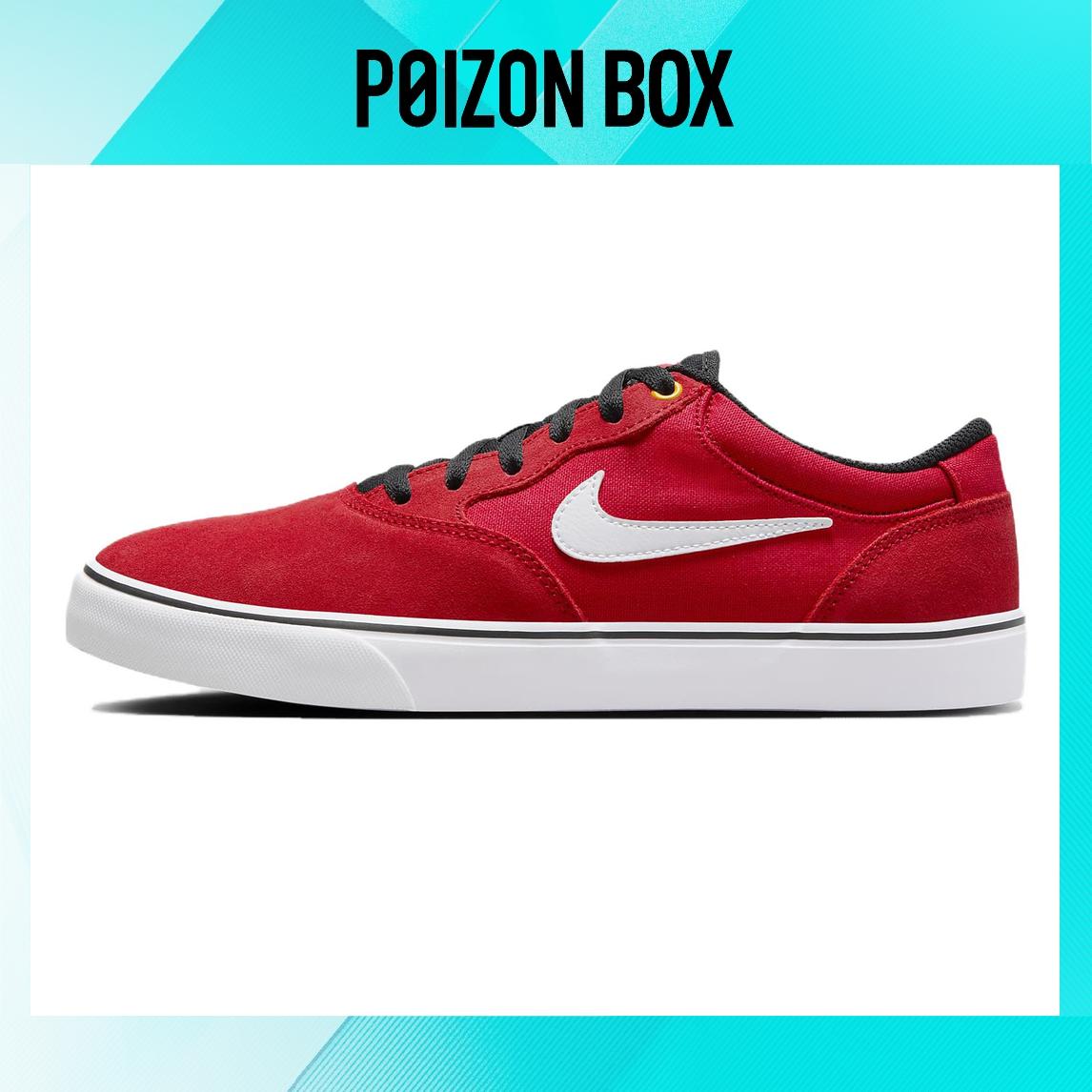 

кроссовки Nike SB Chron Skateboarding Shoes Unisex DM3493-606