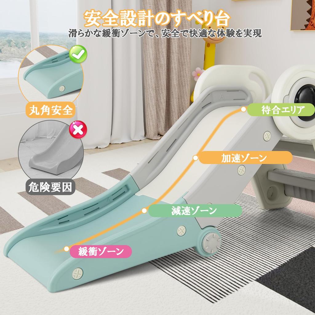 GYMAX Indoor Kids Slide, Folding Slide, 18.5" W X 47.5" D X 21.5" H, Easy Assembly, Safe Design, Compact Storage, Easy-Grip Handrails, Non-Slip