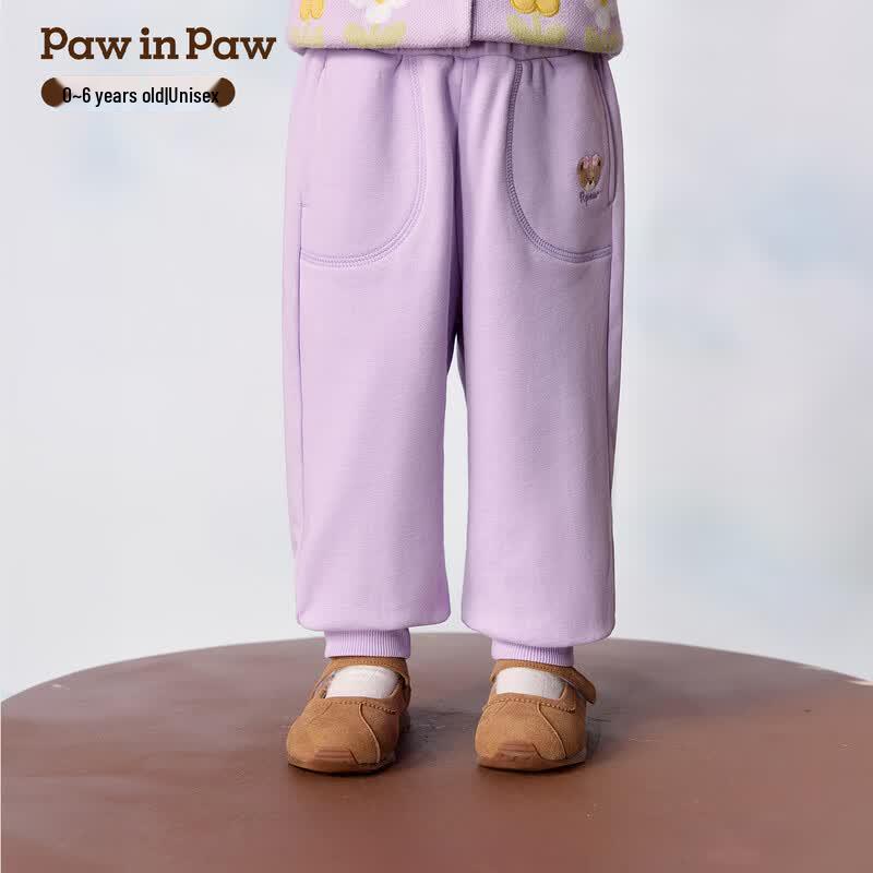 PawinPaw Cartoon Bear Kids' Sweatpants