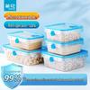 Camellia Opals Square 570ML Food Storage Container