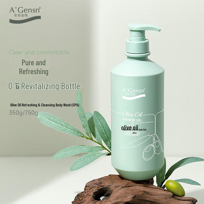 Anan Jinchun Olive Oil SPA Shower Gel