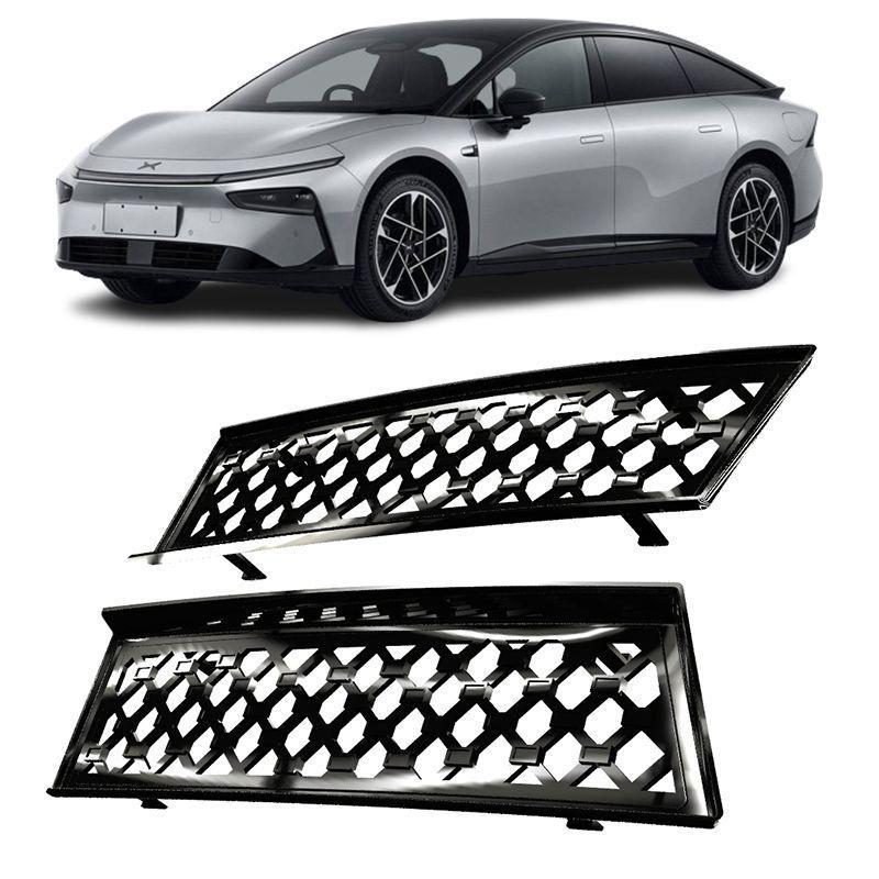 

XPeng P7+ Front Bumper Insect and Dustproof Screen