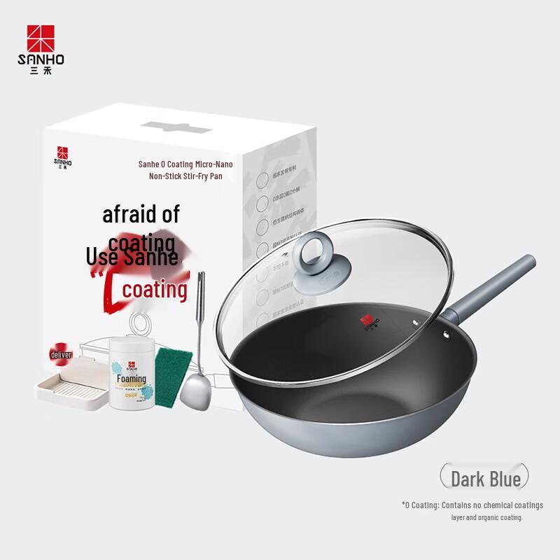 SANHO Micro-nano Non-stick Titanium Alloy Wok