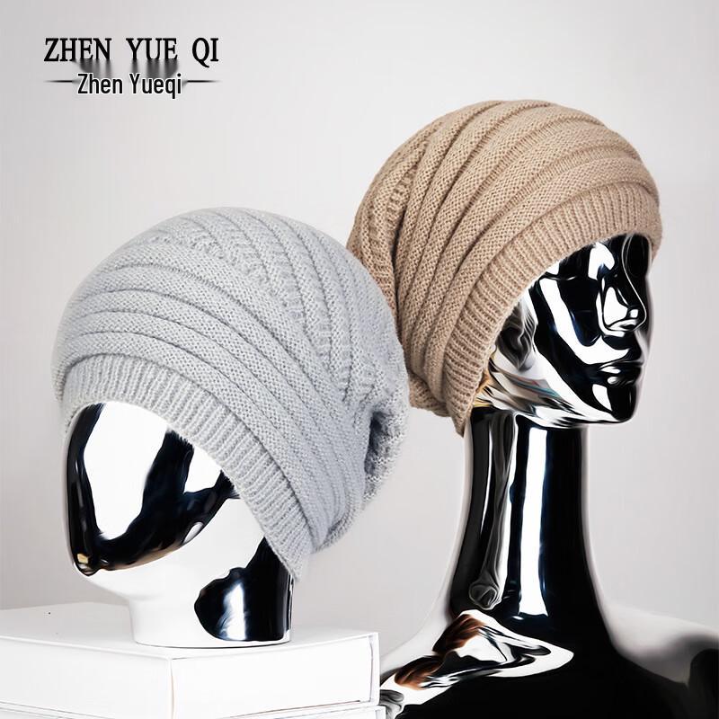 Autumn/Winter Knit Beanie Hat
